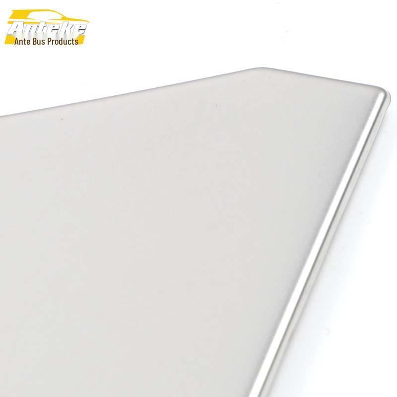 2020 Xingrui Gear Panel Decorative Bright Ring for Console & Cup Holder