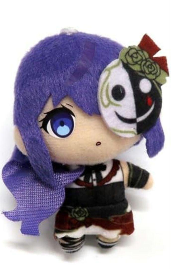 

Б/у Project Sekai Mafuyu Asahina Lucky lottery vol.2 Prize B Mascot Plush