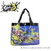 Sun Art Splatoon 3 Beach Bag Tote Bag Black SPT 1041 BK