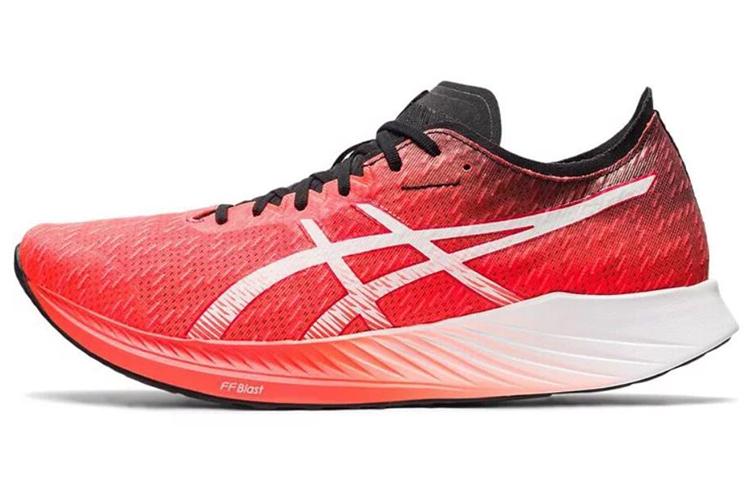 ASICS Magic Speed Sunrise Red 1011B026-600 44.5