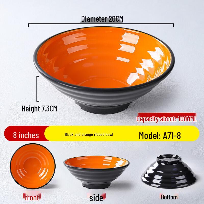 Handun 8-inch Melamine Noodle Bowl