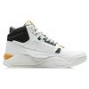 LINING Basketball Shoes 'White Green Yellow' Women's AGBR084-4
