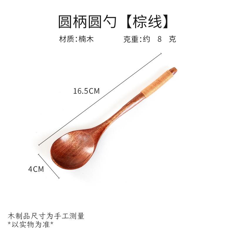 

Spoon With String For Children To With One Size коричневый