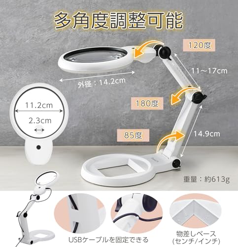 ZenCT Schreibtischlupe [6-fache & 12-fache Vergrößerung] mit LED-Licht, USB-betrieben/Batteriebetrieben, 11,2 cm Durchmesser, 21 Lichter, 2 Linsentypen, Ausziehbar