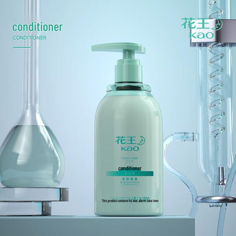 Kao Smooth Fragrance Hair Conditioner