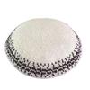 Kippah Muslims Men Namaz Prayer Hat Traditional Islamic Kufi Hat Eid Gift Crocheted Muslims Men Prayer Hat