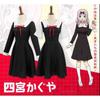 Er Kaguyasama Love War Shinomiya Kaguya Fujiwara Chika Cosplay Kostyme Uniform