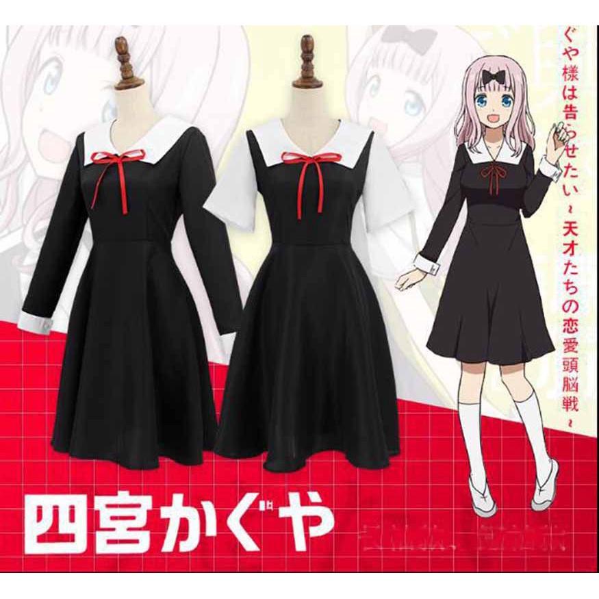 Er Kaguyasama Love War Shinomiya Kaguya Fujiwara Chika Cosplay Kostyme Uniform