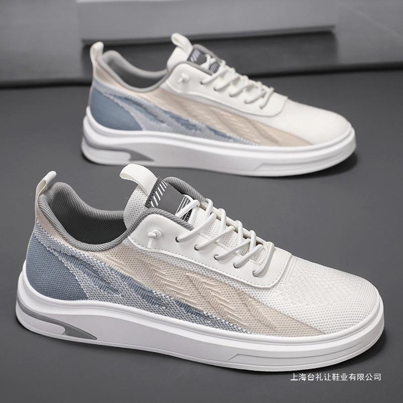 Men's Shoes Summer Fly-woven Mesh Breathable Casual Sports Lightweight Soft Sole One Pedal Youth Work Versatile Board Shoes