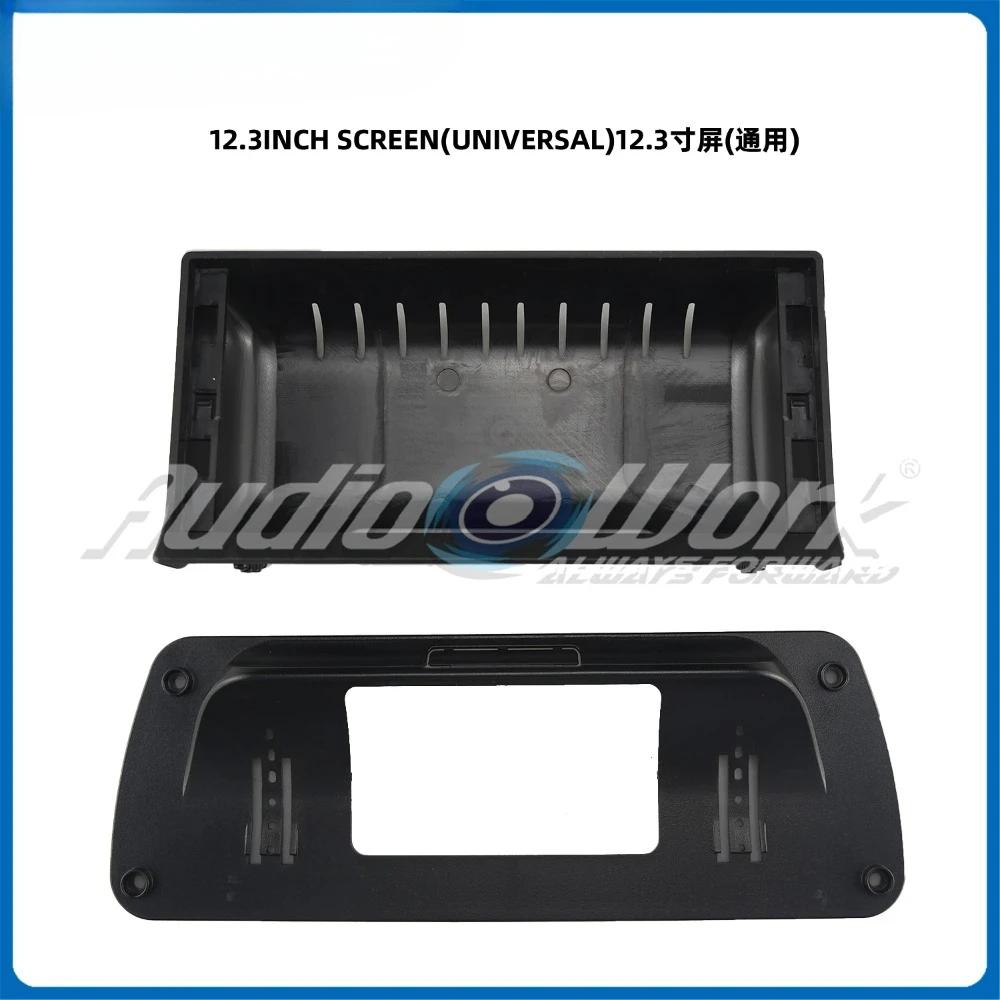 

12.3 Inch2 Din Car Audio Frame GPS Navigation Fascia Panel Car DVD Plastic Frame Fascia for 12.3 Compatible Frame Work 12.3inch