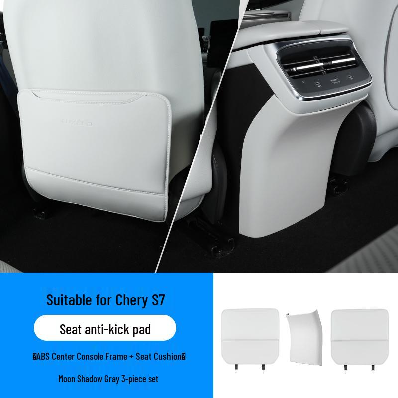 Zhiji S7 Rear Seat Anti-Kick Mat - Anti-Dirt Protection Pad for Car Interiors