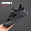 Sandals New Summer Hollow Breathable Non-smelly Feet Waterproof Wear-resistant Beach Shoes Outdoor Shoes