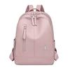 Backpack Women's New Trendy Commuter Simple Large Capacity Backpack Shoulder Bag Leisure Travel Bag Women's Bag Fashion