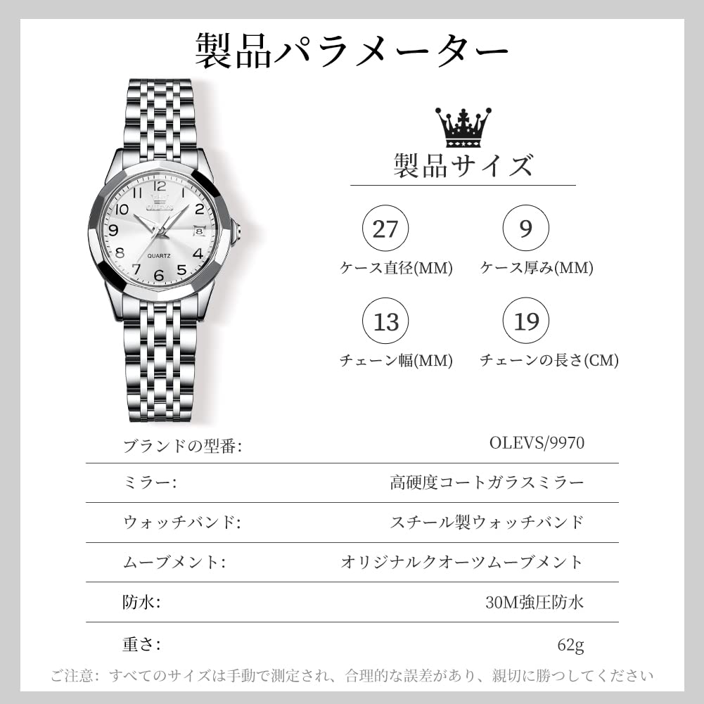 OLEVS Easy Hand Japanese Day Women White Women's Watch, Quartz, Popular, Women's Watch, Watch, Women's, Waterproof, Business, Movement, Date,