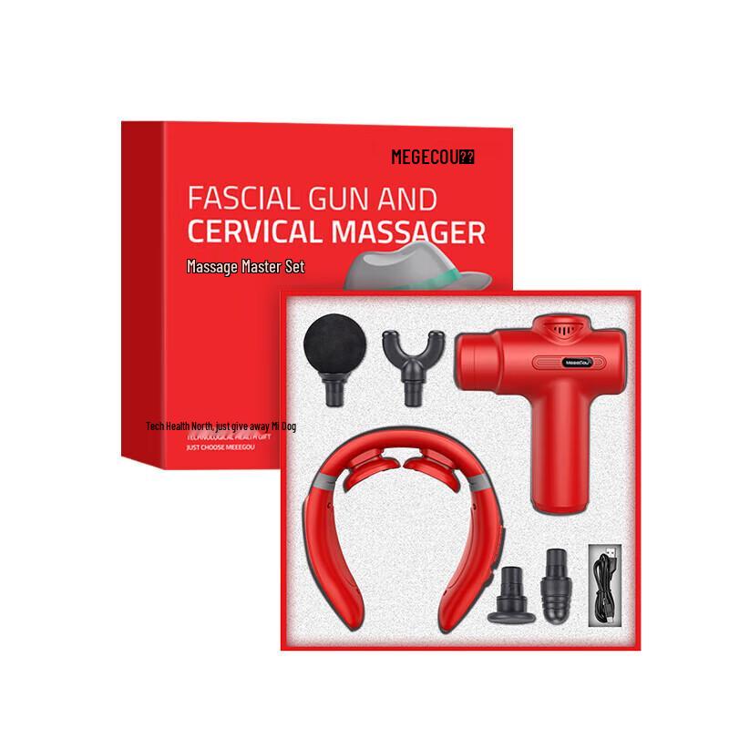 

MiGo Portable Electric Fascia Muscle Massager Gun