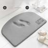 Toilet Floor Mat Absorbent Door Mat Bathroom Door Door Door Quick Drying Foot Mat Toilet Non-Slip Mat Toilet Carpet