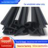 Aging-Resistant Automotive Sealing Strip for Car Windows and Doors