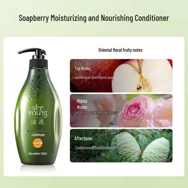 Seeyoung Sapindus Silicone-Free Moisturizing Conditioner 535ml