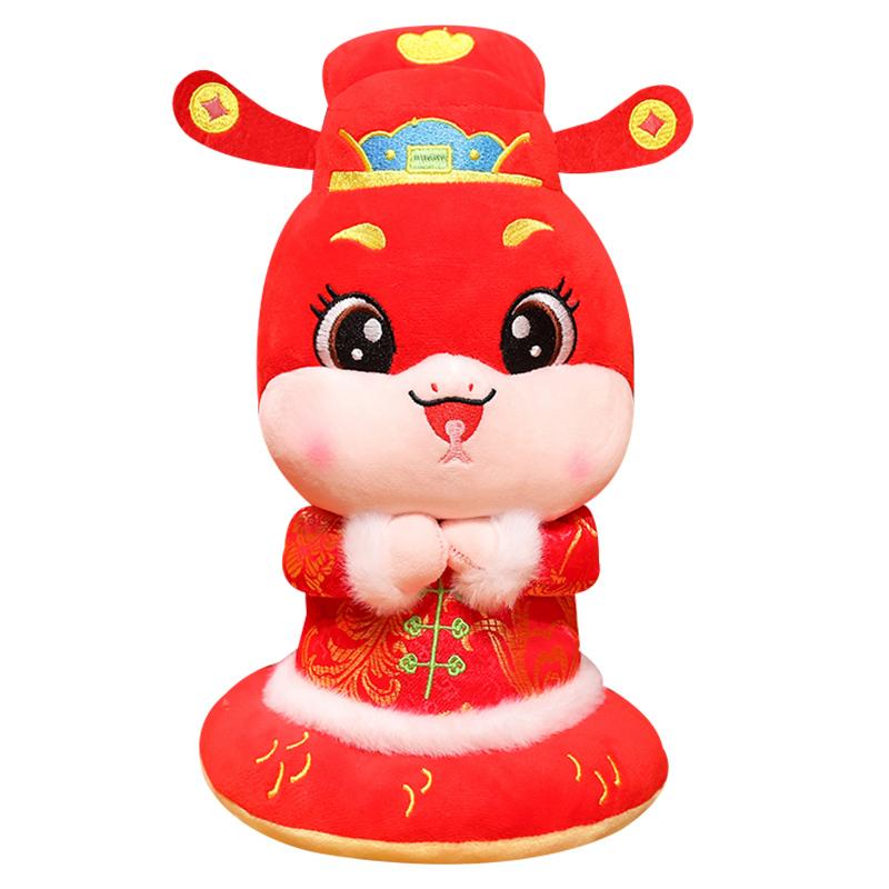 50cm  Zodiac Snake Plush Doll Pillow Cartoon Red Snake Plush Toy Home Decoration Gift For Boys And Girls
