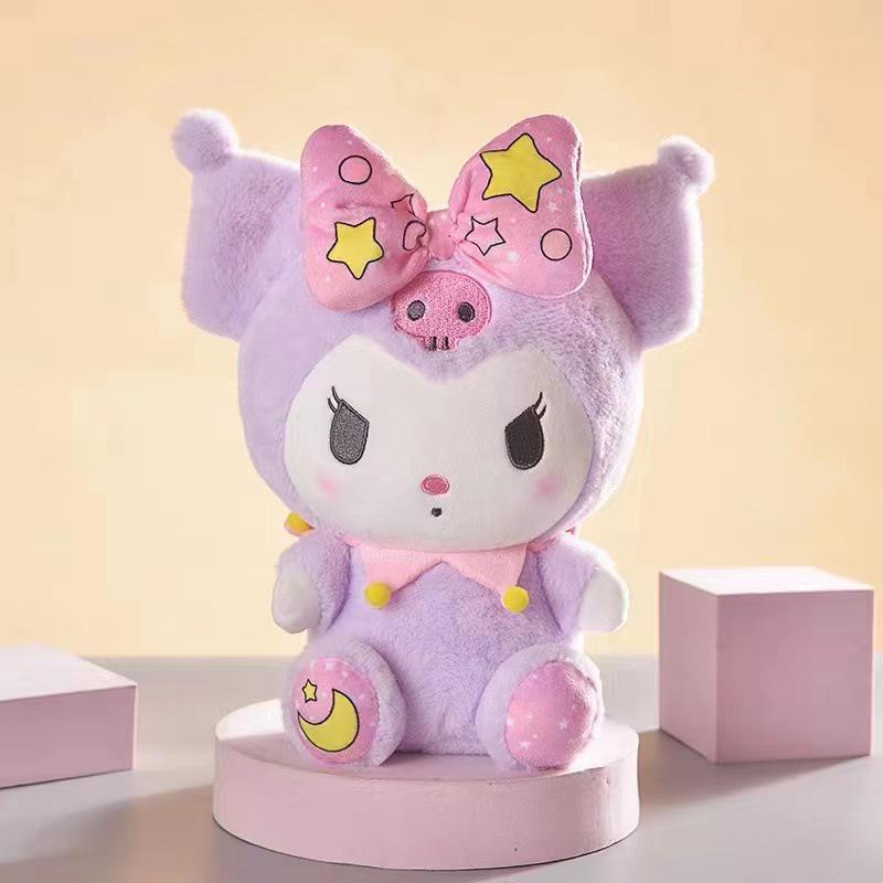 Eight-Inch Claw Machine Plush Toy - 25cm Wedding Toss Doll