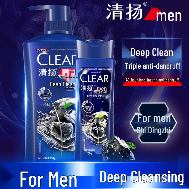Clear Men Anti-Dandruff Shampoo Activated Carbon Fresh & Clean