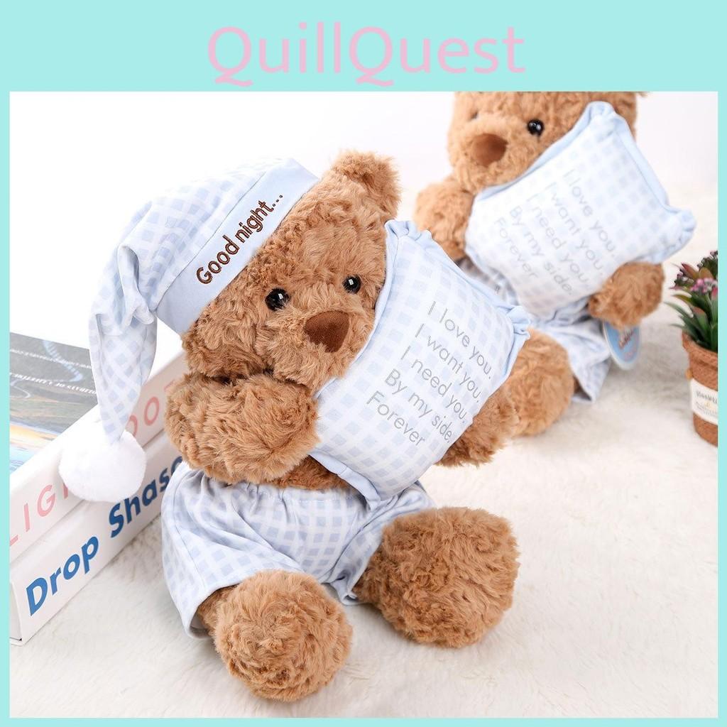Teddy Bear Plush Toy Sleepwear Style Short Fabric Children Festival Gift Doll