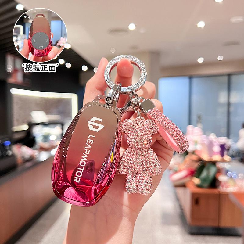 Suitable for 2021 Zero Run T03 Key Set C11 Zero Run S01 Car Remote Control Key Bag Protective Case Ring Female