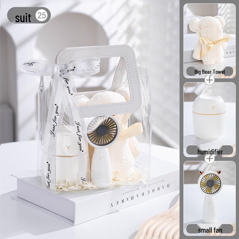 Охлаждающий подарочный набор Jun Seventeen A1 25 Towel + Humidifier + Mini Fan