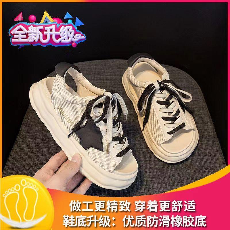 

МОДНАЯ ОБУВЬ, мужские дышащие спортивные кроссовки, спортивные кроссовки для бега, уличные женские теннисные кроссовки для тренажерного зала 35 чёрный