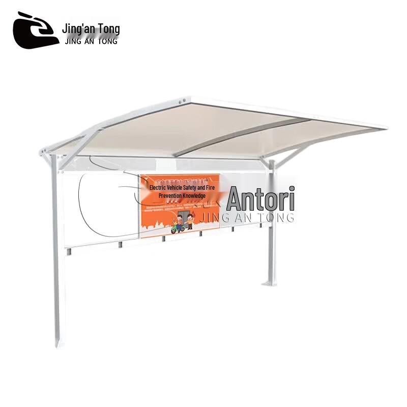 Jing'antong Membrane Carport for EV Charging & Parking