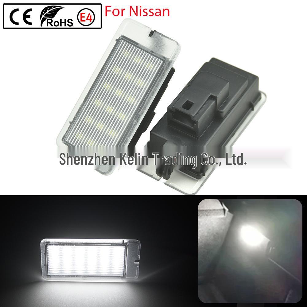 LED Trunk Light for Nissan Qashqai, Juke & Renault Megane