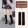 Women's Scrunch Calf Socks - Leg Warmers for All Seasons
