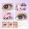 Aninako Eyelash Popular for Single Sagging Root Eyelash and Partial Eyelash Curler Curler, Eyelids, Eyelids, Curler, Portable, Durable, (2pcs)