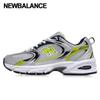 New Balance Galleria New Balance 530 Sneakers Unisex Mr530sc