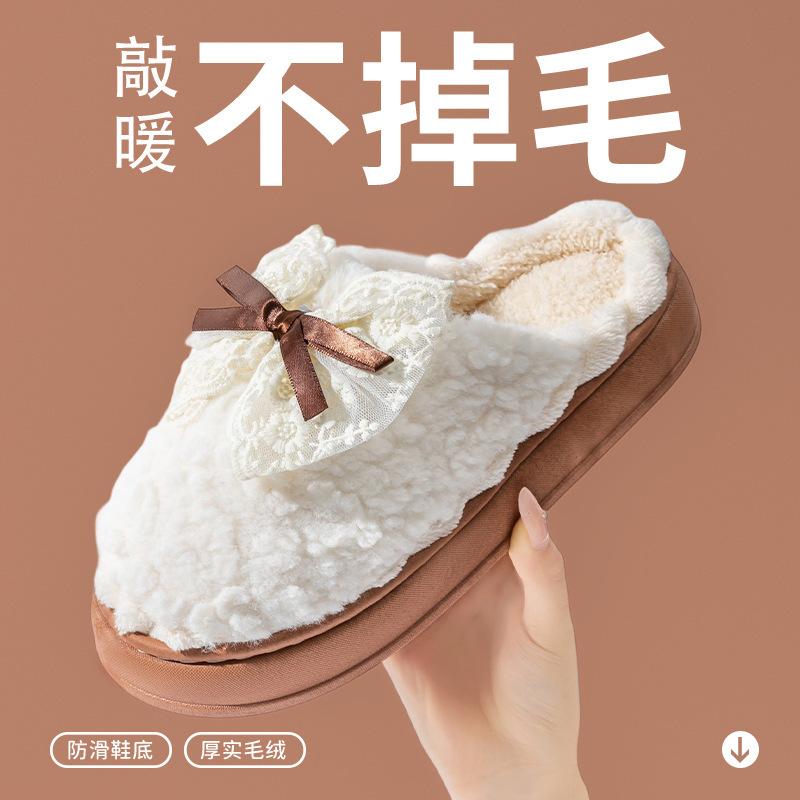 Bow 2025 new cotton slippers winter indoor home soft sole non-slip warm plush platform shoes