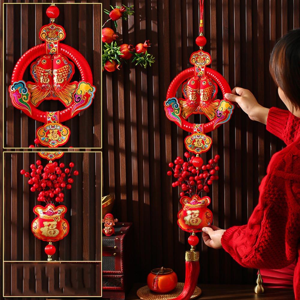 Red New Year Decoration Lucky Spring Festival Tassel Pendant Chinese Spring Festival