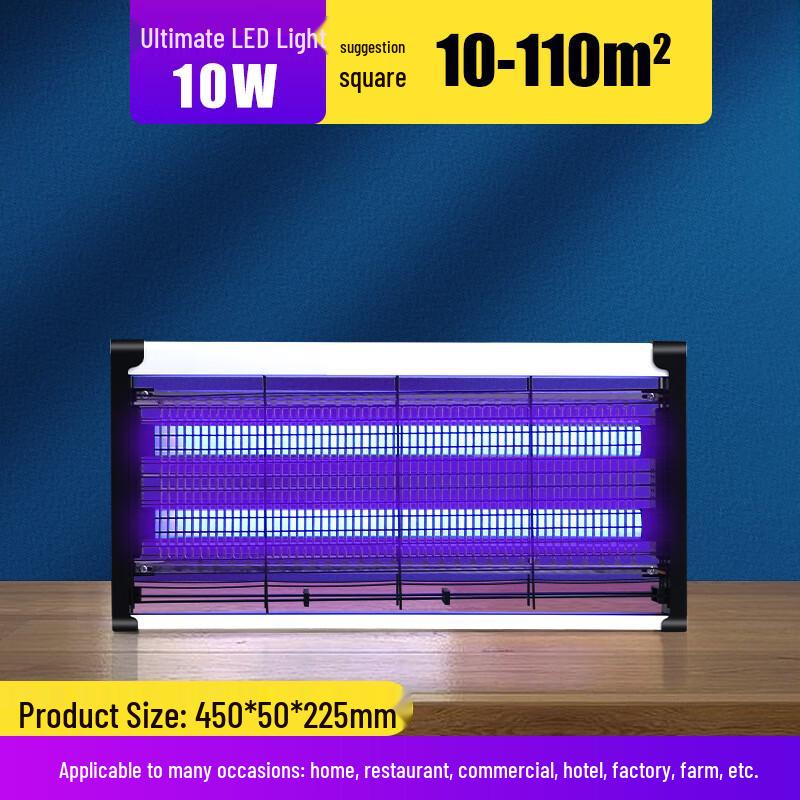 Queqian Indoor Electric Insect Killer Lamp
