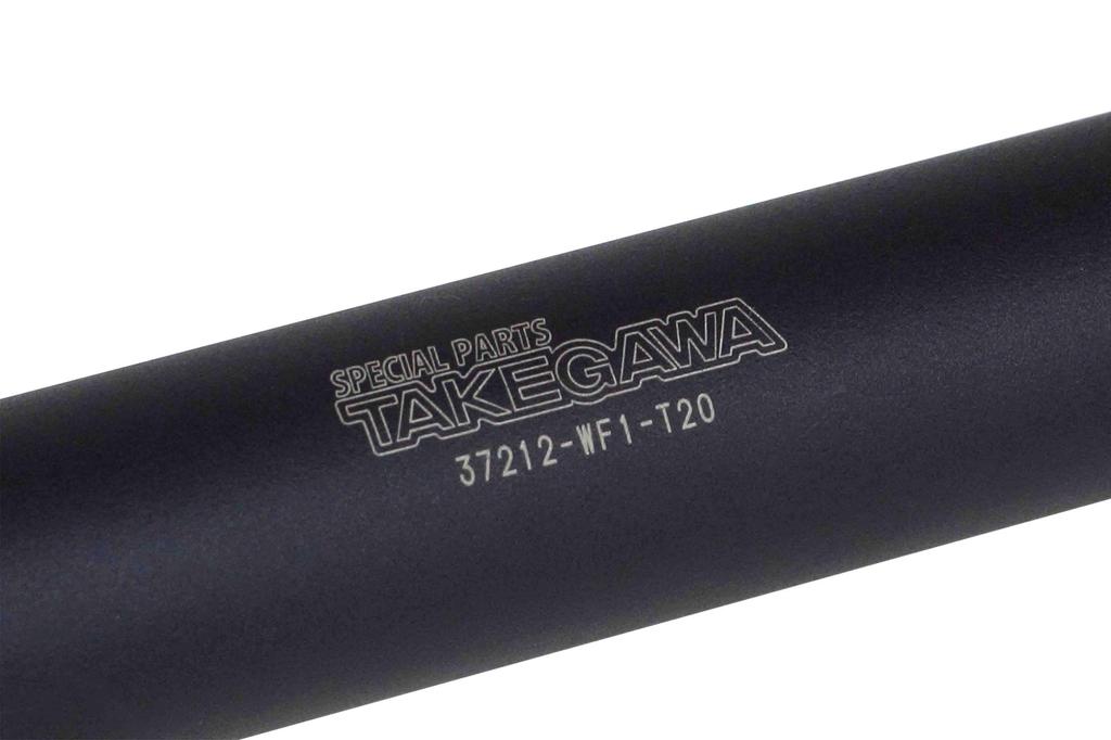 SP Takegawa Handle Guard Black Monkey 125 125/CT125/Dax 08-01-0153