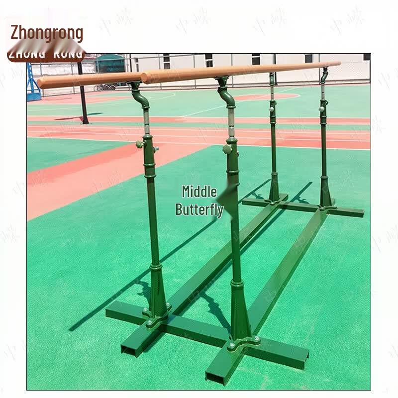 Zhongrong Outdoor Fitness Parallel Bars