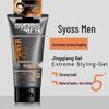 Syoss Men's Extra Strong Hold Styling Spray Gel