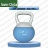 Quanzhida Soft Kettlebell for Home & Gym