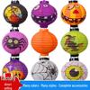 LED Halloween Pumpkin Paper Lantern for Party or Bar Decoration
