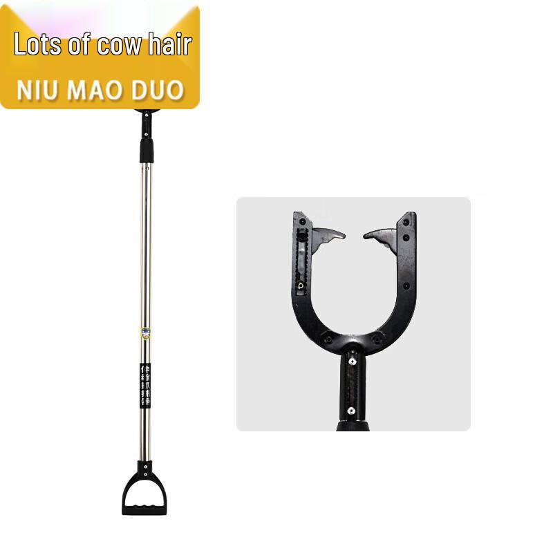 Telescopic Stainless Steel Security & Capture Tools