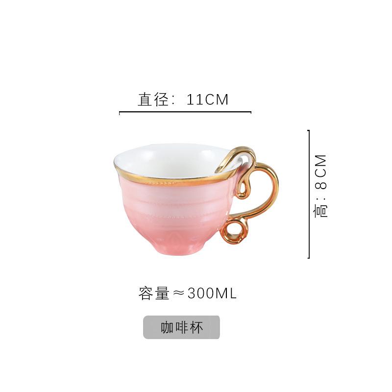 Премиальная керамическая чашка Пномпень, чашка для кофе с блюдцем, кружка, высокая ценность, чашка для воды 300ml