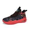 66230 Men's and Women's Basketball Shoes Autumn High-top Graffiti Mesh Cloth Surface Air Cushion Training Shoes Sports Shoes Youth Shoes