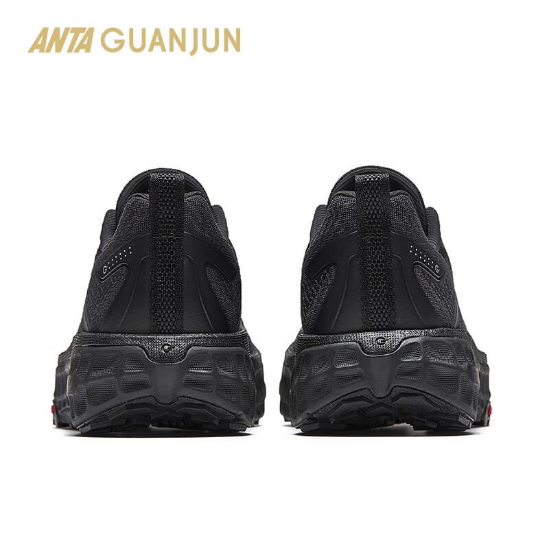 ANTA Champion All-Line 2 Unisex Running Shoes