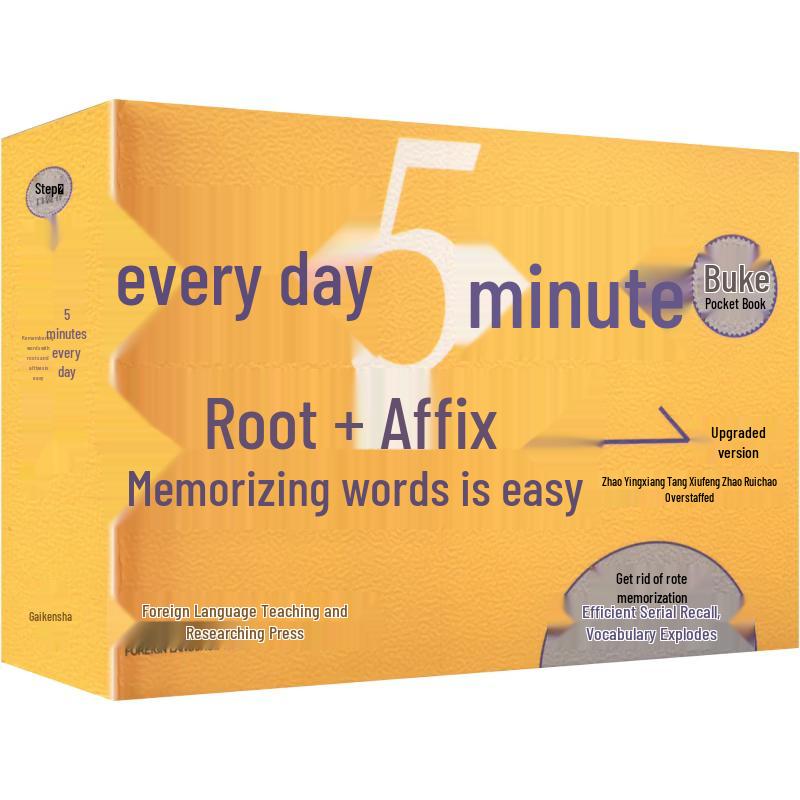 5-Minute Daily Root & Affix Vocabulary Builder