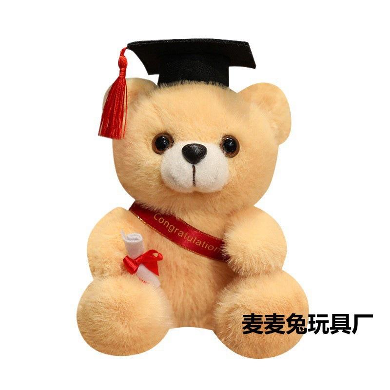 Graduation Bear Doll Doctor Hat Bachelor'S Uniform Teddy Bear Plush Toy Bachelor'S Graduation Commemorative Gift Can Be Added Logo
