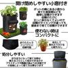 East Leaf Nonwoven Fabric Planter Pot, 10 Gallon, Deep, Root Rot Resistant, Black, H40xD35mm, Ideal for Gardening and Vegetables (Set of 3)