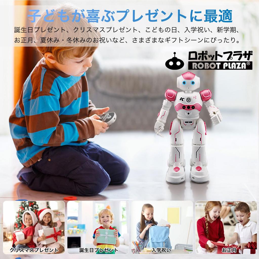 ROBOT PLAZA Robot Toy for Elementary School Birthday Gift for Boys and Educational Toy Kids, Moving, Girls, (Pink)